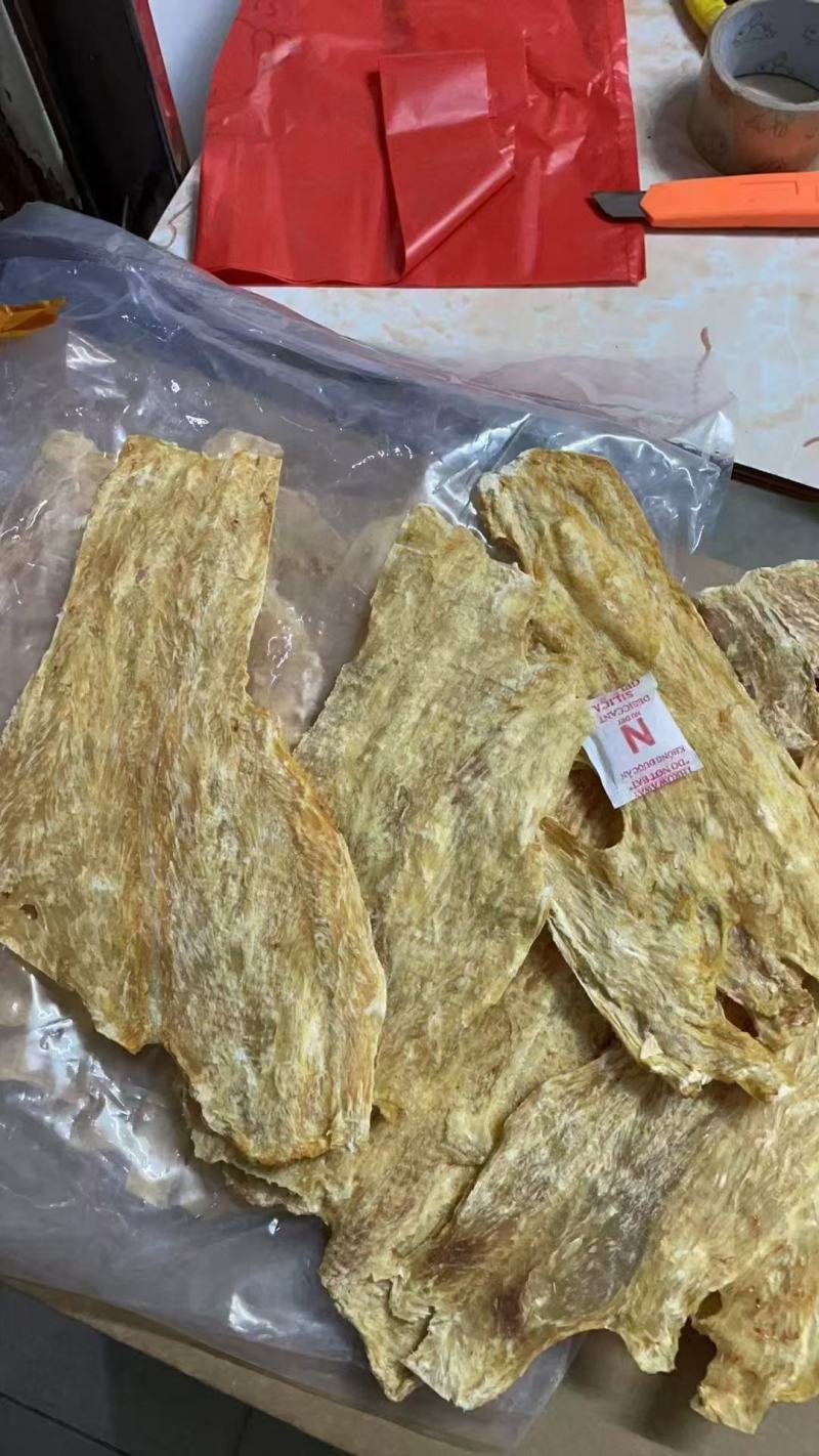 正宗泰国颚鱼干