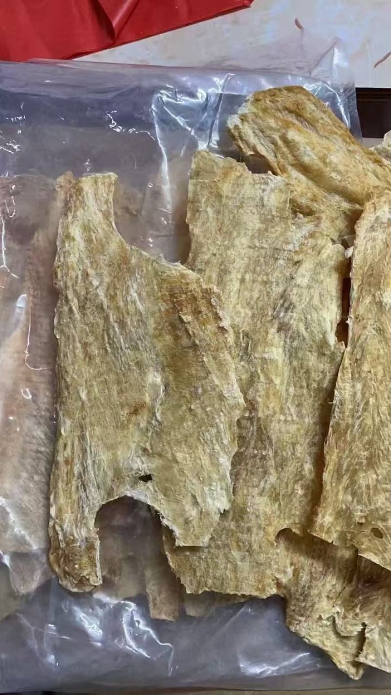 正宗泰国颚鱼干