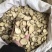 2024甘草片红皮甘草精选大片品质保证价格便宜欢迎选