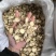 2024甘草片红皮甘草精选大片品质保证价格便宜欢迎选