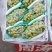 【牛商实力推荐】阳光玫瑰大量供应产地直供质量保证