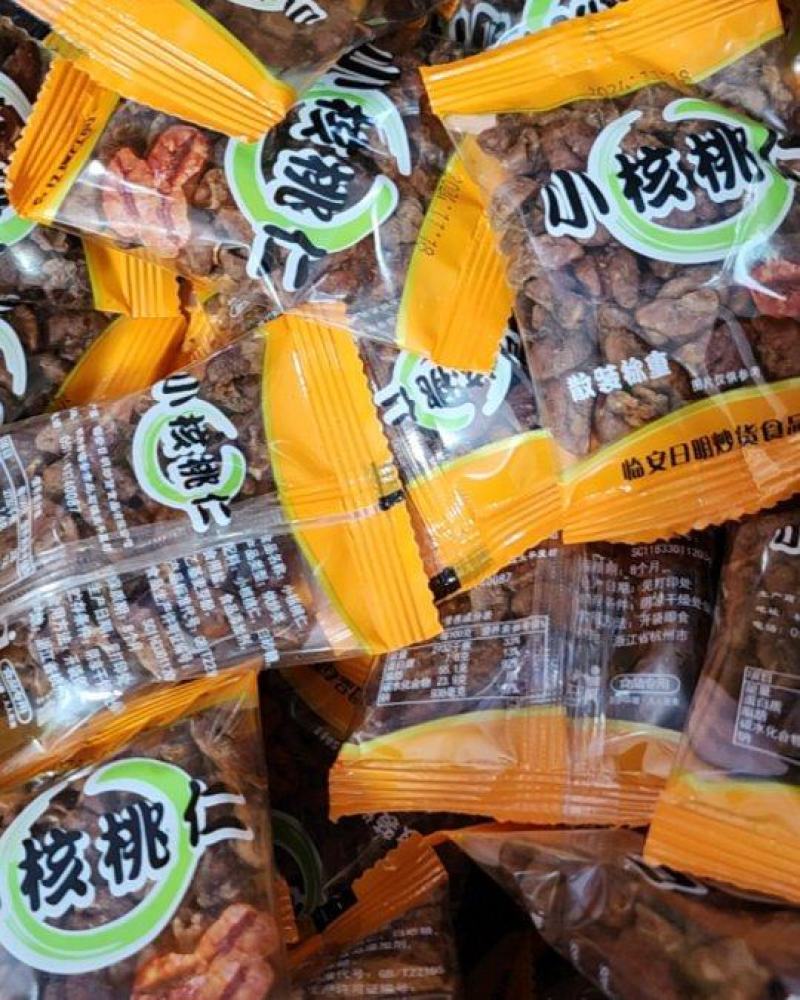 临安山核桃