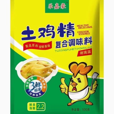 鸡精调味品商用家用1000克餐饮食堂饭店厂家直销