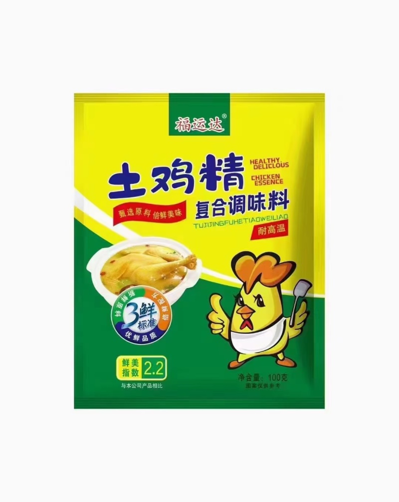 鸡精调味品商用家用1000克餐饮食堂饭店厂家直销