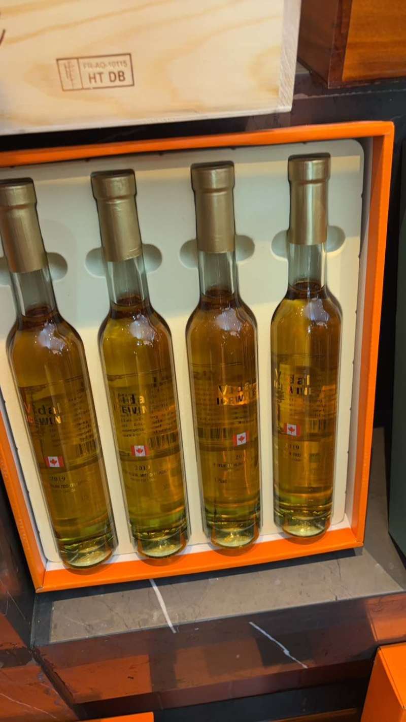年货葡萄酒冰酒，1盒装4瓶