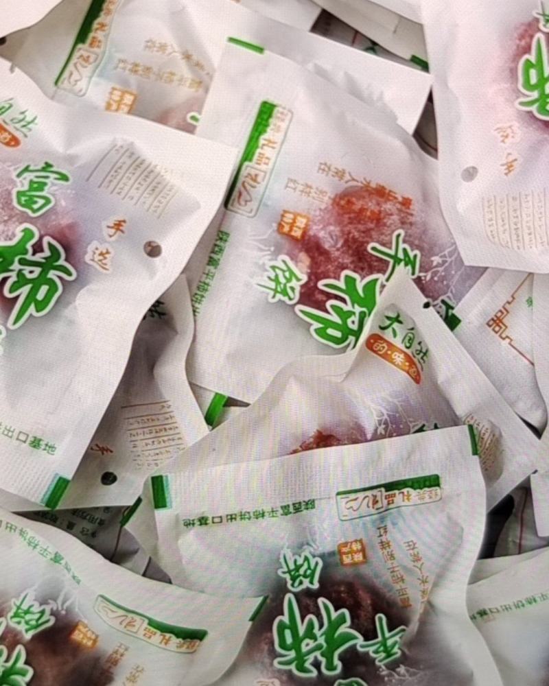 富平流心柿饼