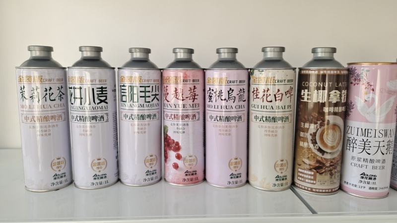 果味精酿啤酒茶啤酒，一升装，全麦发酵白啤工艺。全国招商