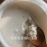 东北野生椴树雪蜜