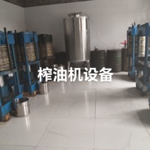 马永贵纯胡麻油
