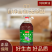 马永贵纯胡麻油