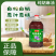 马永贵纯胡麻油