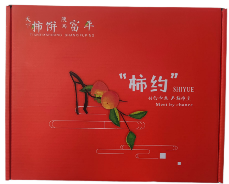 正宗富平柿饼