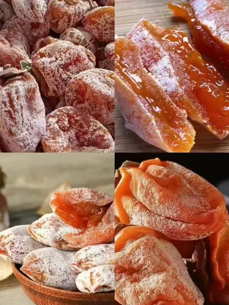富平柿饼