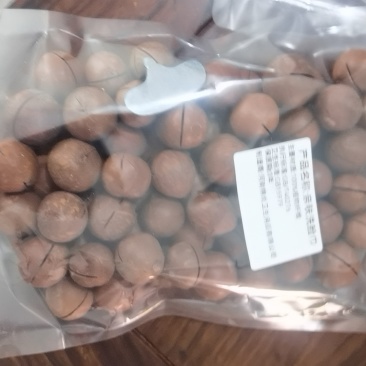 电商通货夏威夷支持一件代发