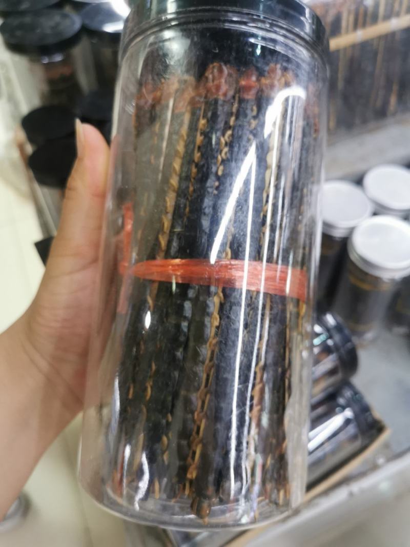 蜈蚣中药材蜈蚣/蜈蚣干红头蜈蚣保真实拍图正宗湖北蜈蚣