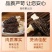 羊肚菌批发
