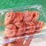 正宗富平流心柿饼