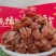 正宗富平流心柿饼
