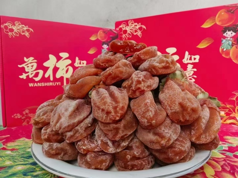 正宗富平流心柿饼