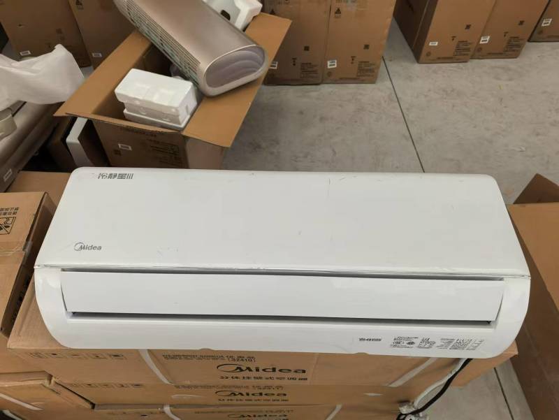 美的华菱小天鹅全系家用空调优惠品
