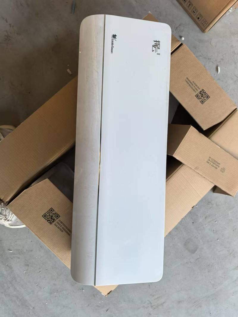 美的华菱小天鹅全系家用空调优惠品