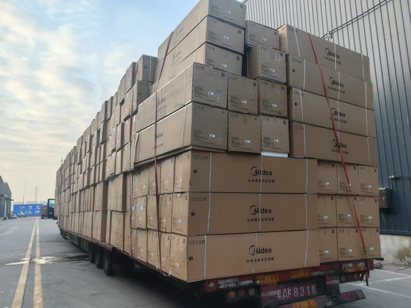 美的华菱小天鹅全系家用空调优惠品