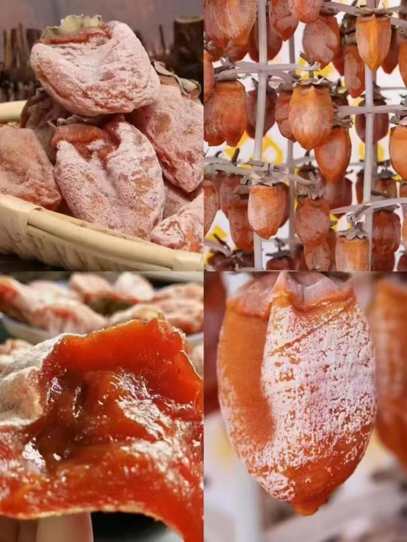 陕西富平柿饼自己家的