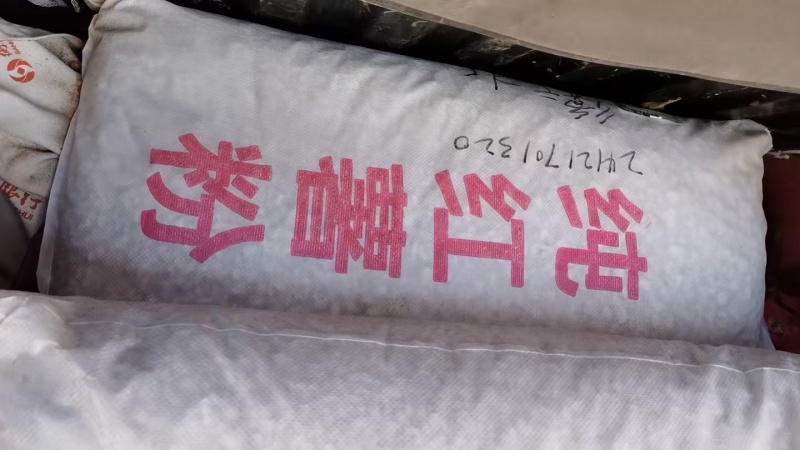 出售纯红薯淀粉