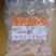 鸡子，鸡腰子，鸡肾子，火锅煮鸡子，爆炒鸡子，酒焗鸡子