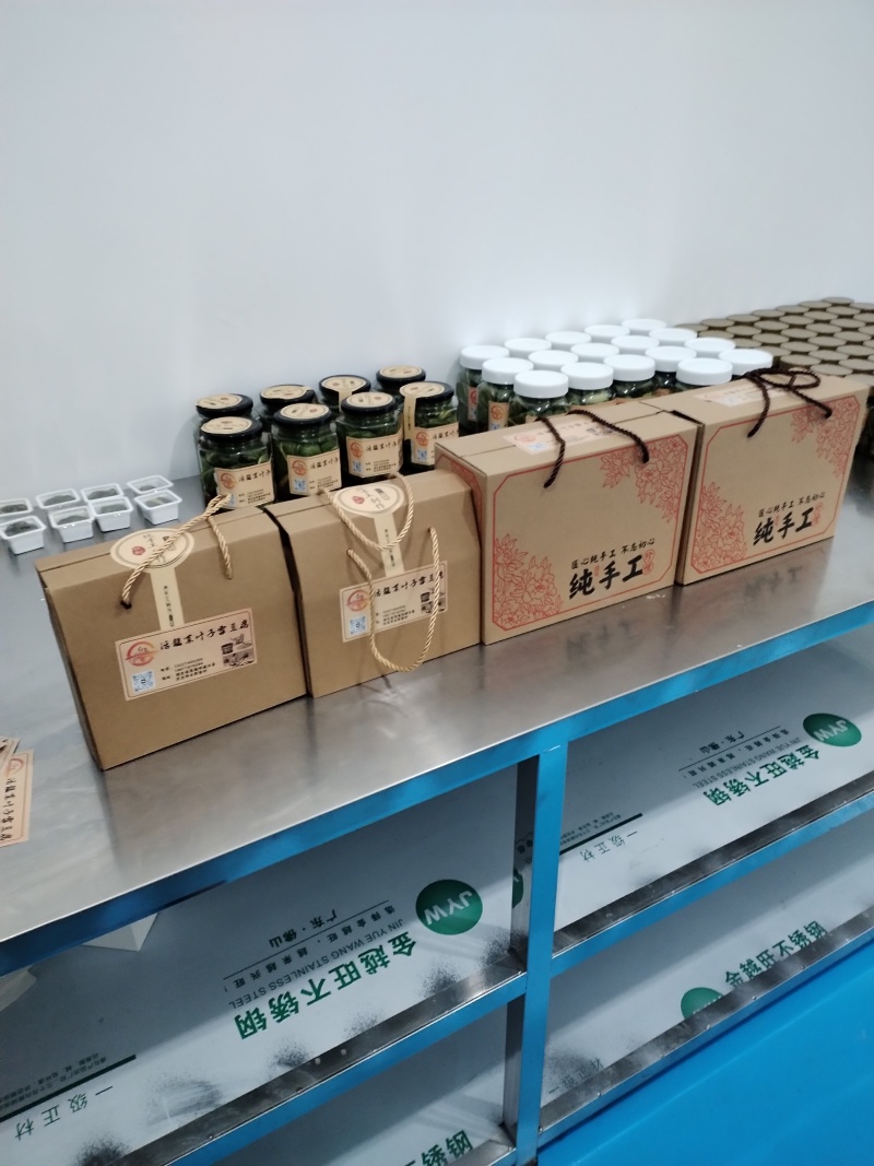 活龍菜叶霉豆腐