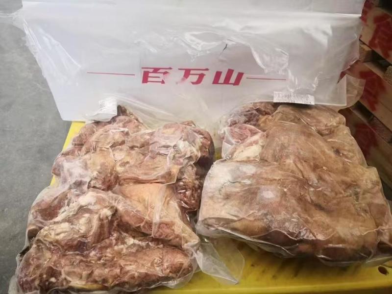 熟羊肉百万山熟羊肉全部保证山羊肉，无绵羊厂家直销量大从优