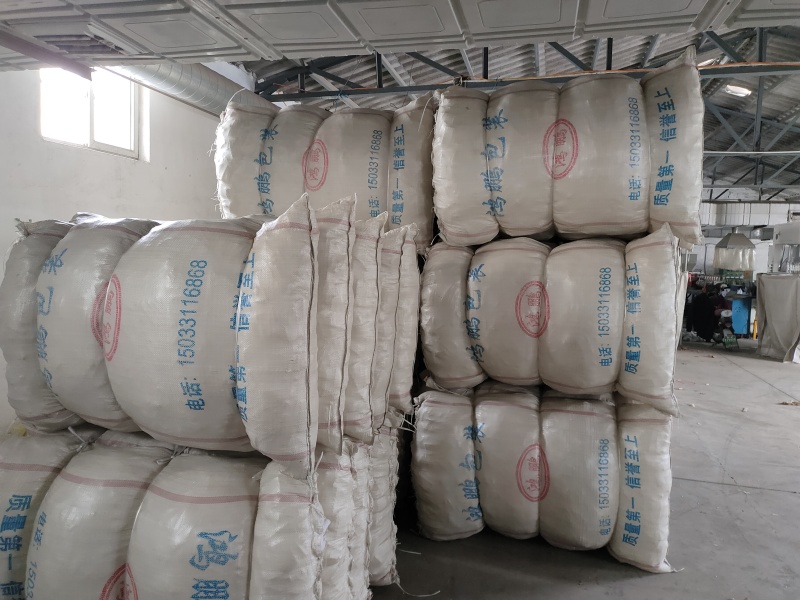 水果蔬菜发泡网发泡网发泡网