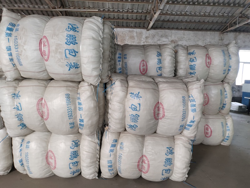 水果蔬菜发泡网发泡网发泡网