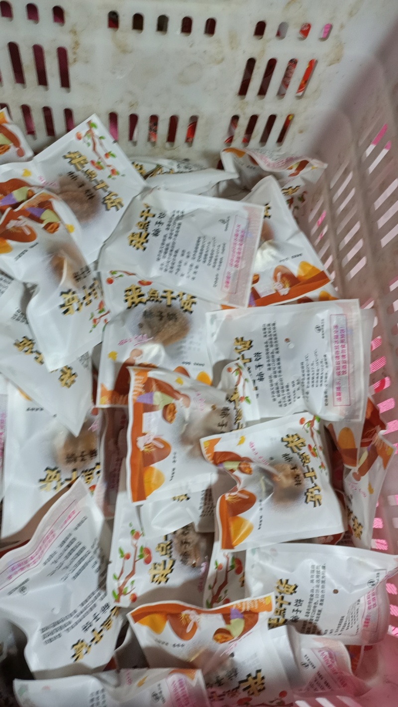 陕西富平柿饼