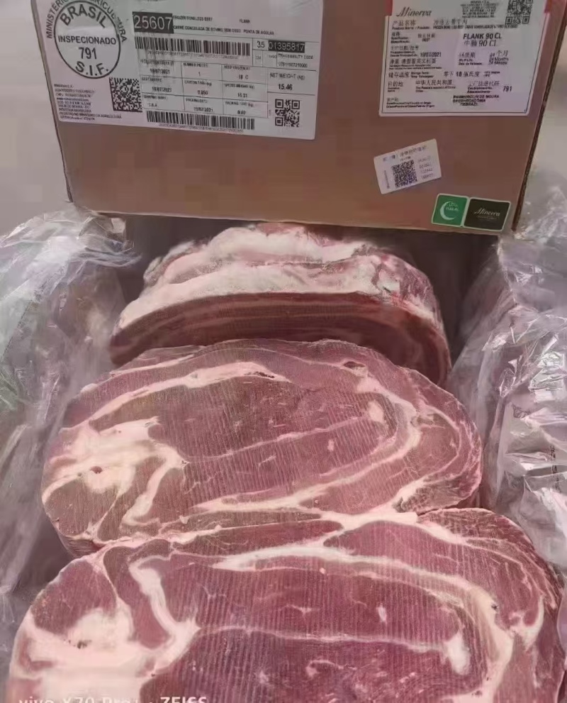 牛腩
