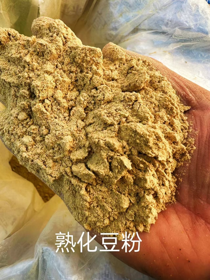 养殖豆粉