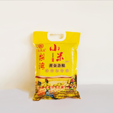 小米