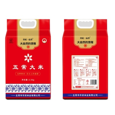 五常大米