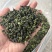 安溪铁观音一斤起卖