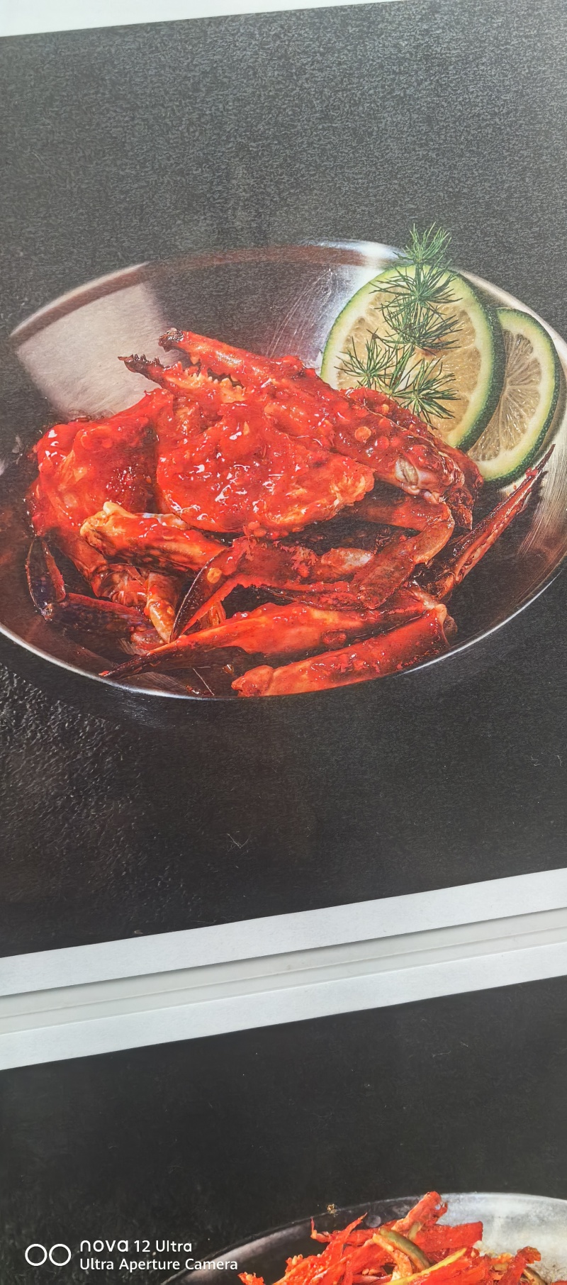 烤肉店里酱汁酱料免费教学使用