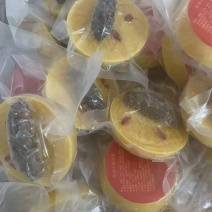 金汁小米捞参