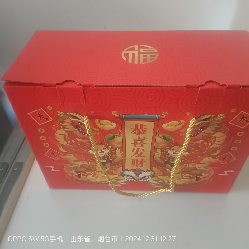 金汁小米捞参