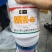 调味料