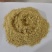 膨化大豆粉