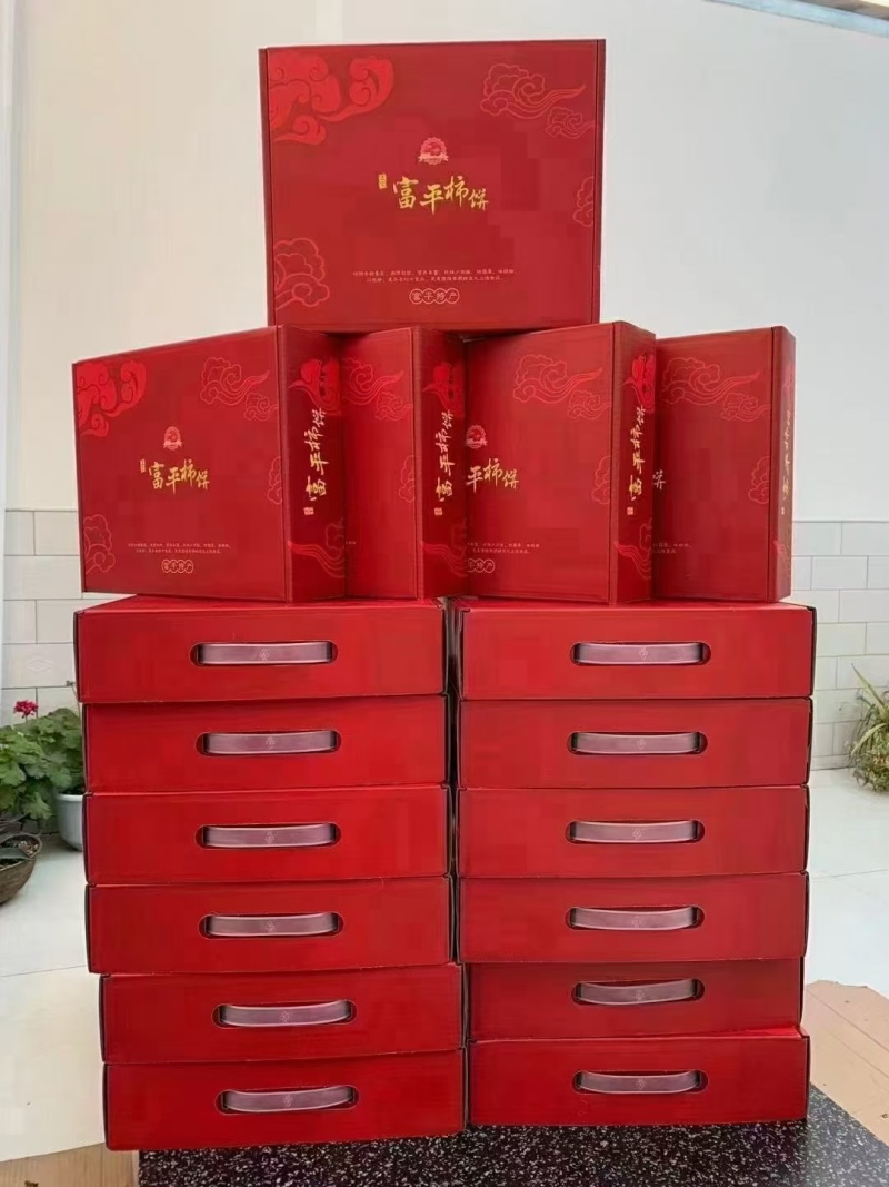 陕西富平柿饼