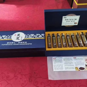 灵芝孢子粉