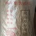 山东菏泽纯手工制作纯红薯粉条