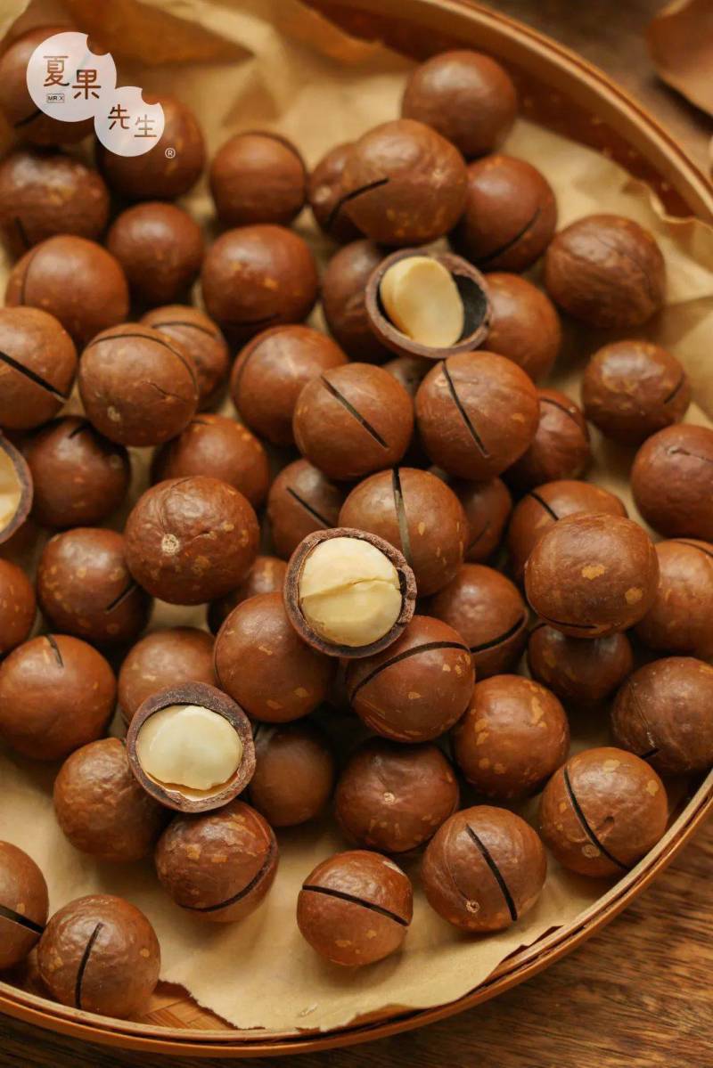 夏威夷果