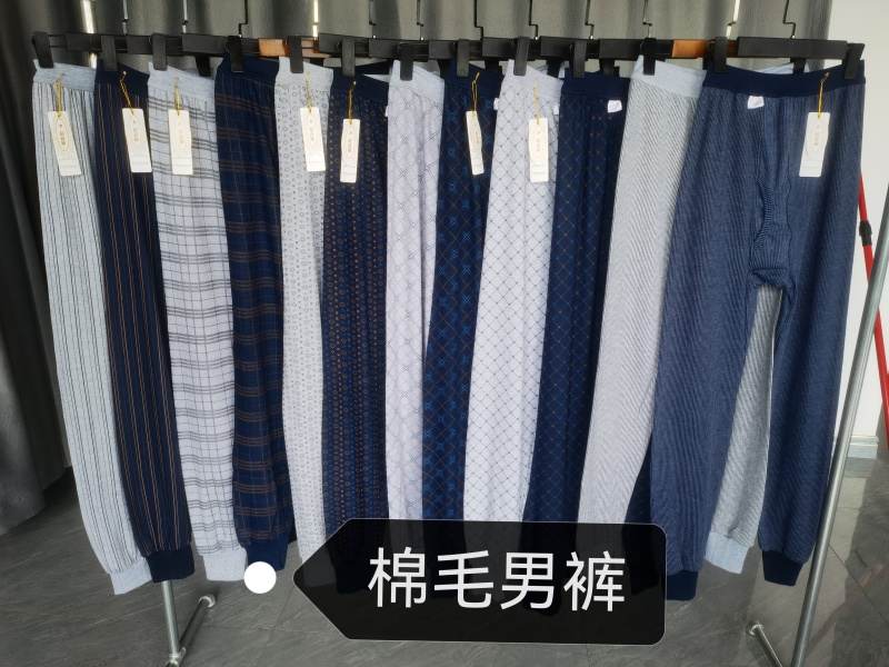 厂家批发各种男女棉毛产品德绒系列品种齐全