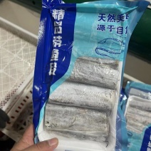欢迎团购电商订制！